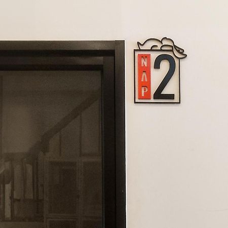 Paknap Hostel Nan Zewnętrze zdjęcie