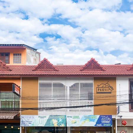 Paknap Hostel Nan Zewnętrze zdjęcie