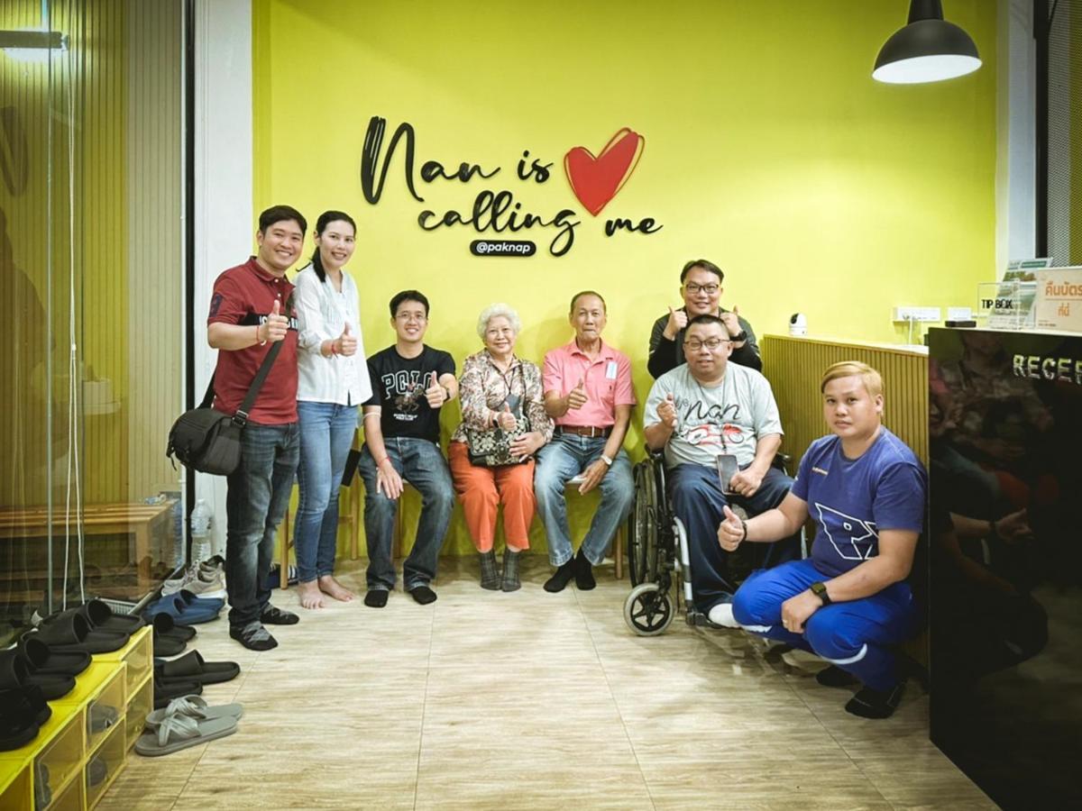 Paknap Hostel Nan Zewnętrze zdjęcie
