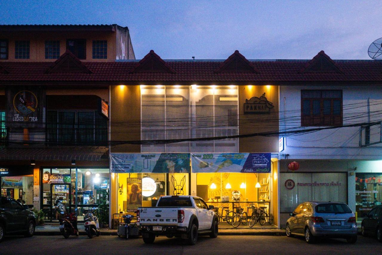 Paknap Hostel Nan Zewnętrze zdjęcie
