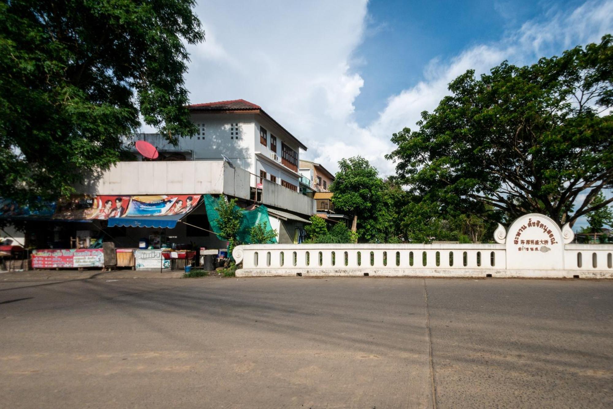 Paknap Hostel Nan Zewnętrze zdjęcie