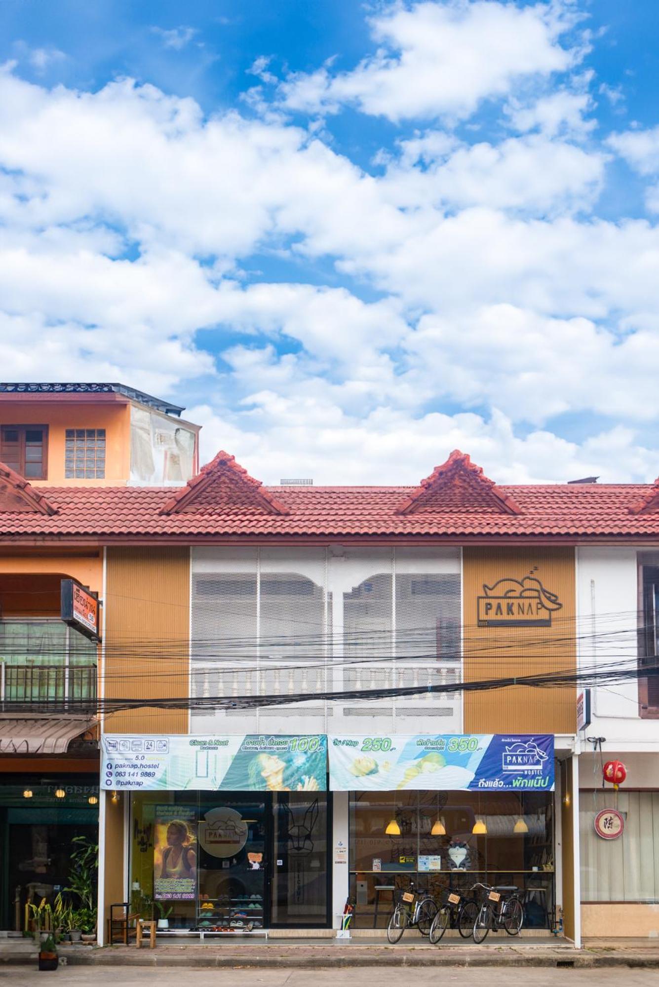 Paknap Hostel Nan Zewnętrze zdjęcie