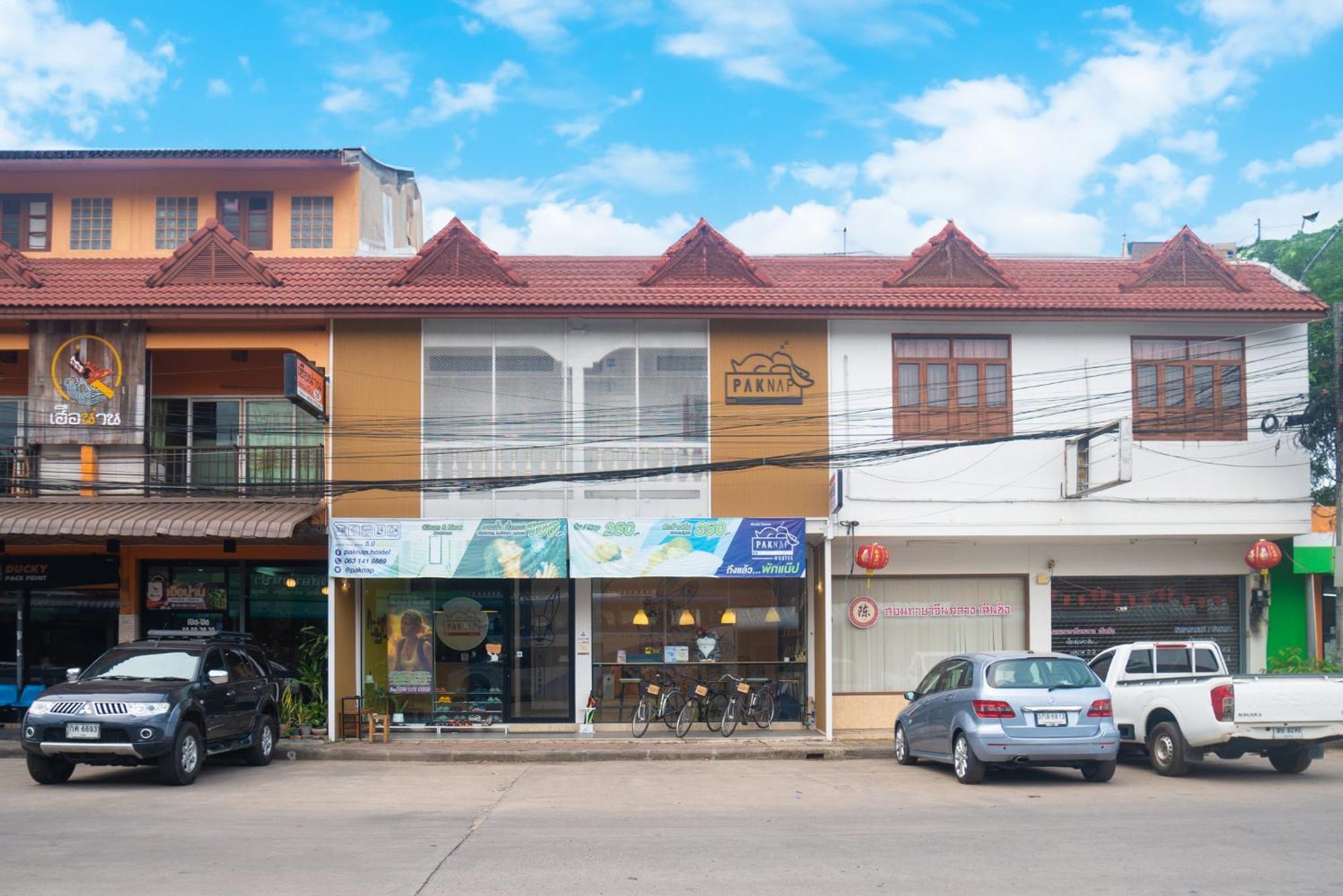 Paknap Hostel Nan Zewnętrze zdjęcie